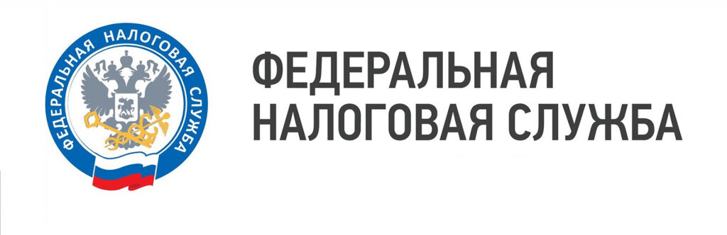 Об изменениях в порядке представления декларации